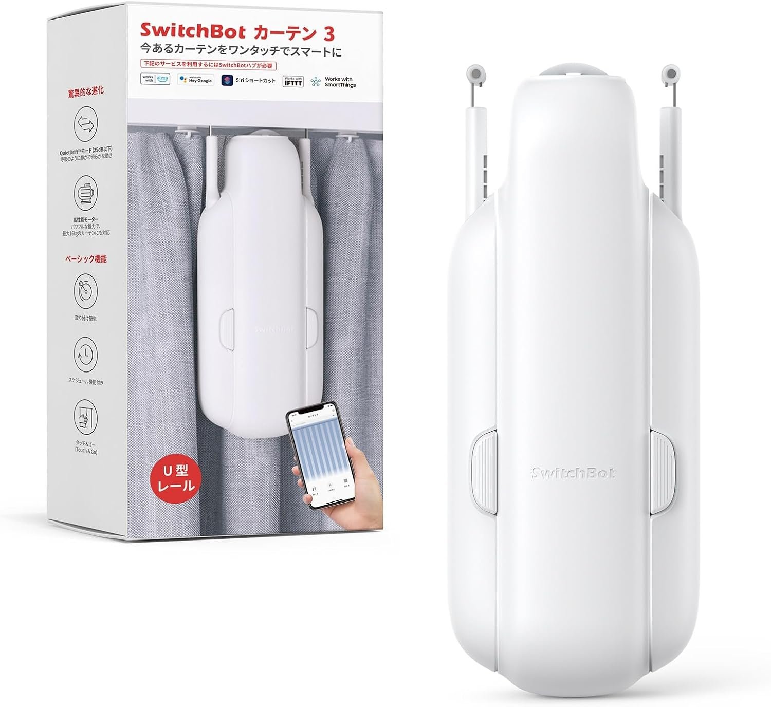 専用　他の方はご遠慮ください 無線チャイムXプラス 携帯チャイム QQ-30306 | 無線チャイム専門