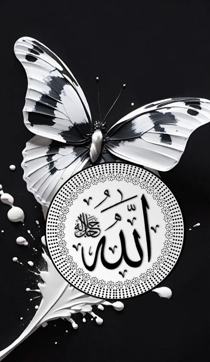 🌿 ﺍﻟﺴَّـــــــﻼَﻡُ ﻋَﻠَﻴــْــﻜُﻢ ﻭَﺭَﺣْﻤَﺔُ ﺍﻟﻠﻪِ ﻭَﺑَﺮَﻛـَـﺎﺗُﻪ 🌿
💛 شب بـــــخــــیــــــــر 💛۔        

أَسْتَغْفِرُ اللَّهَ الْعَظِيمَ الَّذِي لَا إِلَهَ إِلَّا هُوَ الْحَيُّ الْقَيُّومُ ، وَأَتُوبُ إِلَيْهِ 💕 

#اذكروا_الله_يذكركم🫶🏻🪷
۔
۔