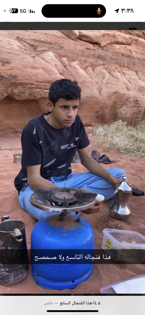 محاولات ليسّ الا …