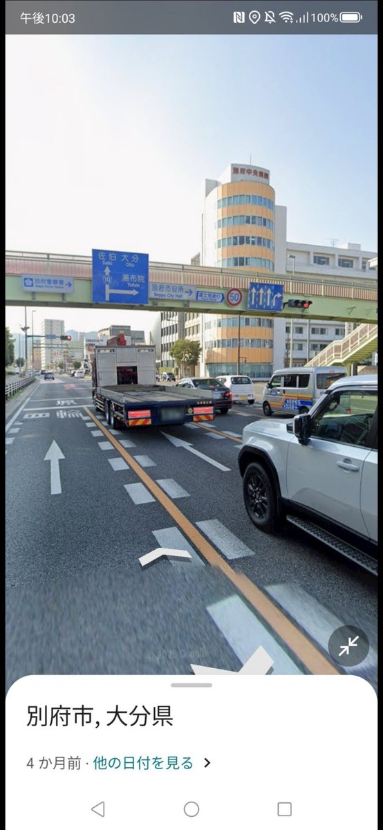 あ～にゃん214315です❣️(6月15日予定) Naruki igarashi5 on X