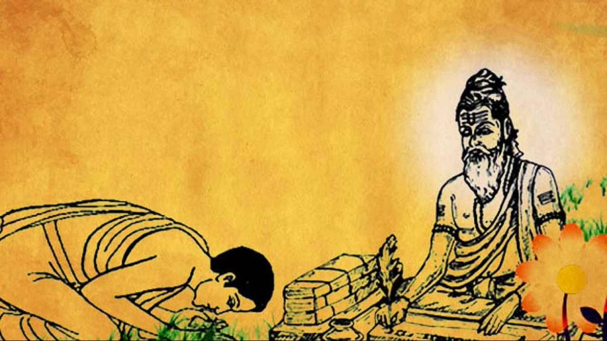प्रत्यक्ष वा अप्रत्यक्ष रुपमा मलाई ज्ञान दिनु भएका सम्पूर्ण गुरुमा सतसत नमन 🙏🙏 #गुरु_पुर्णिमाको_शुभकामना 🙏❤️
