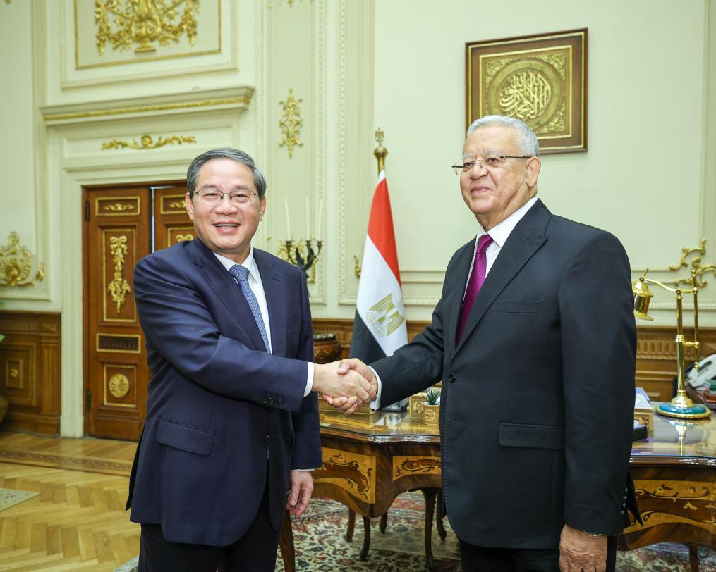 China and Egypt should consistently facilitate two-way trade and investment, strengthen industrial alignment and market connectivity, and push for a higher level of win-win cooperation, Chinese Premier Li Qiang said on Wednesday.

Li made the remarks when meeting with Speaker of