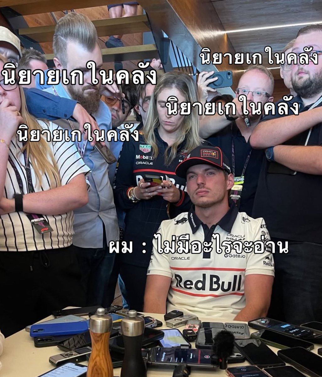 กาเบม (@poo9932) on Twitter photo 