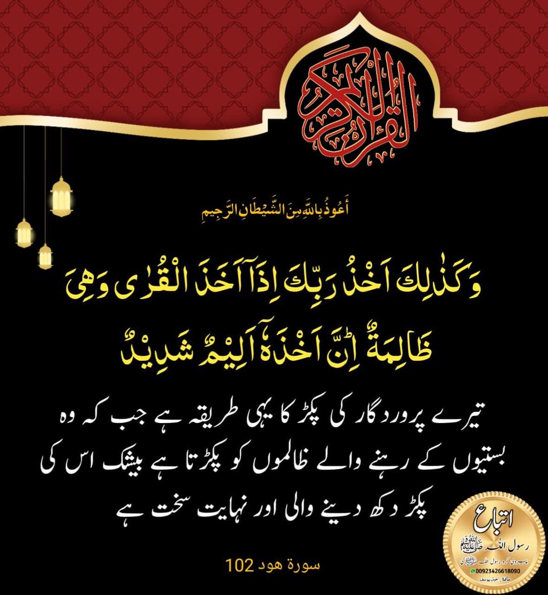 🌅 Alsalam 🌄 o 🌞 wàlekum 
🌅 Good 🌄 morning 🌅🌄🌞