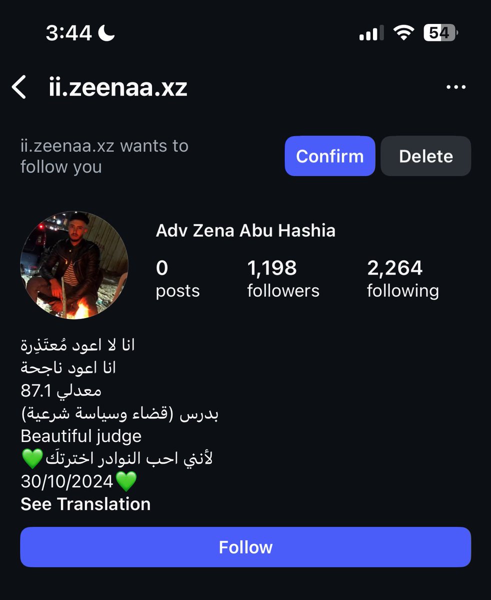 wickedb_'s tweet photo. وش بقى ما كتب بالبايو 😭😭😭
حتى المعدل حطه https://t.co/MIVijNDPMz