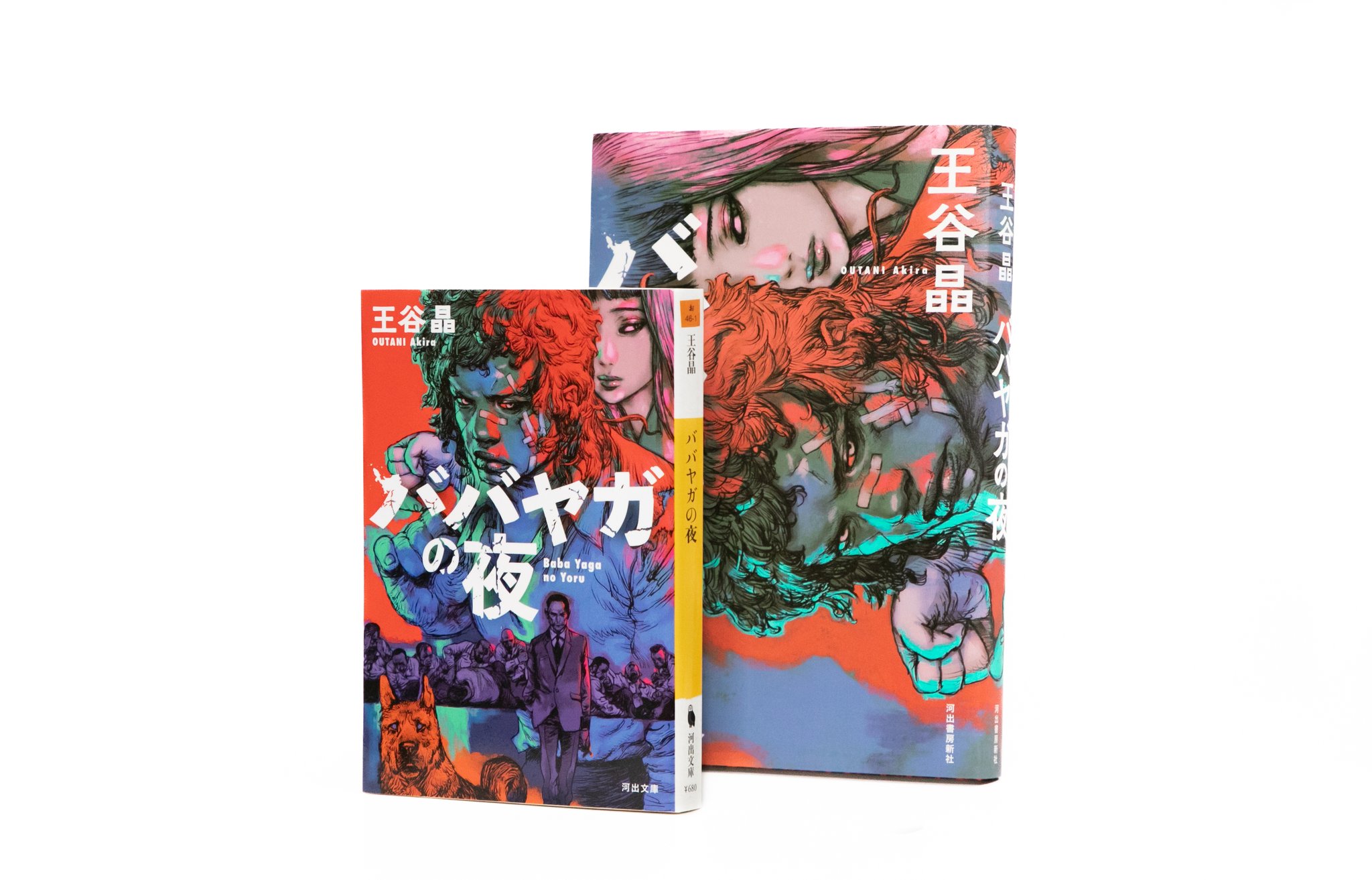 約30年前のB'zのサインです。家宝にしてたのですが熱烈なファンの方に譲ります 約30年前のB'zのサインです。家宝にしてたのです
