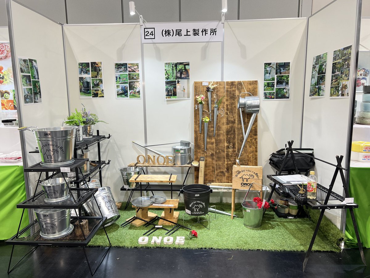 尾上製作所 tweet media