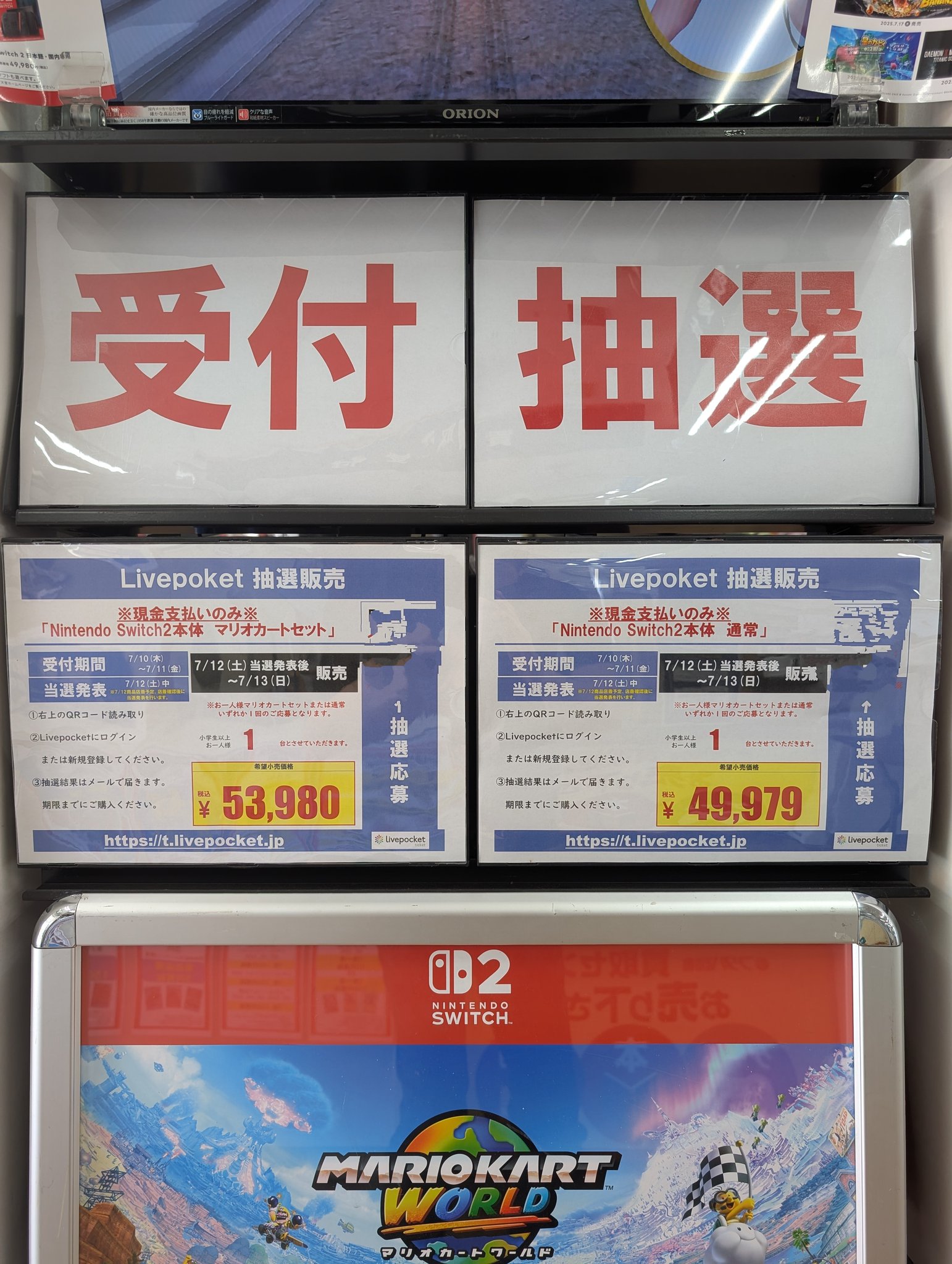 【値下げ】英会話 トーキングカード セット いずみ書房　【24h以内匿名発送】 値下げ】英会話 トーキングカード セット いずみ書房 【24h以内