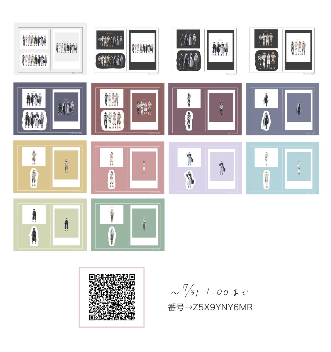 PO_N___CHAN's tweet image. ↓✨️ネットプリント登録しました✨️↓
〈全28種類〉※タップ推奨

⚪︎コンビニ▶︎ローソン＆ファミマ
⚪︎サイズ▶︎L判がいいサイズ！
⚪︎シール紙でも○
もし気が向いたら、
#PO_N___CHAN で教えてください！
(可能な限り巡回＆返信します👀💬)