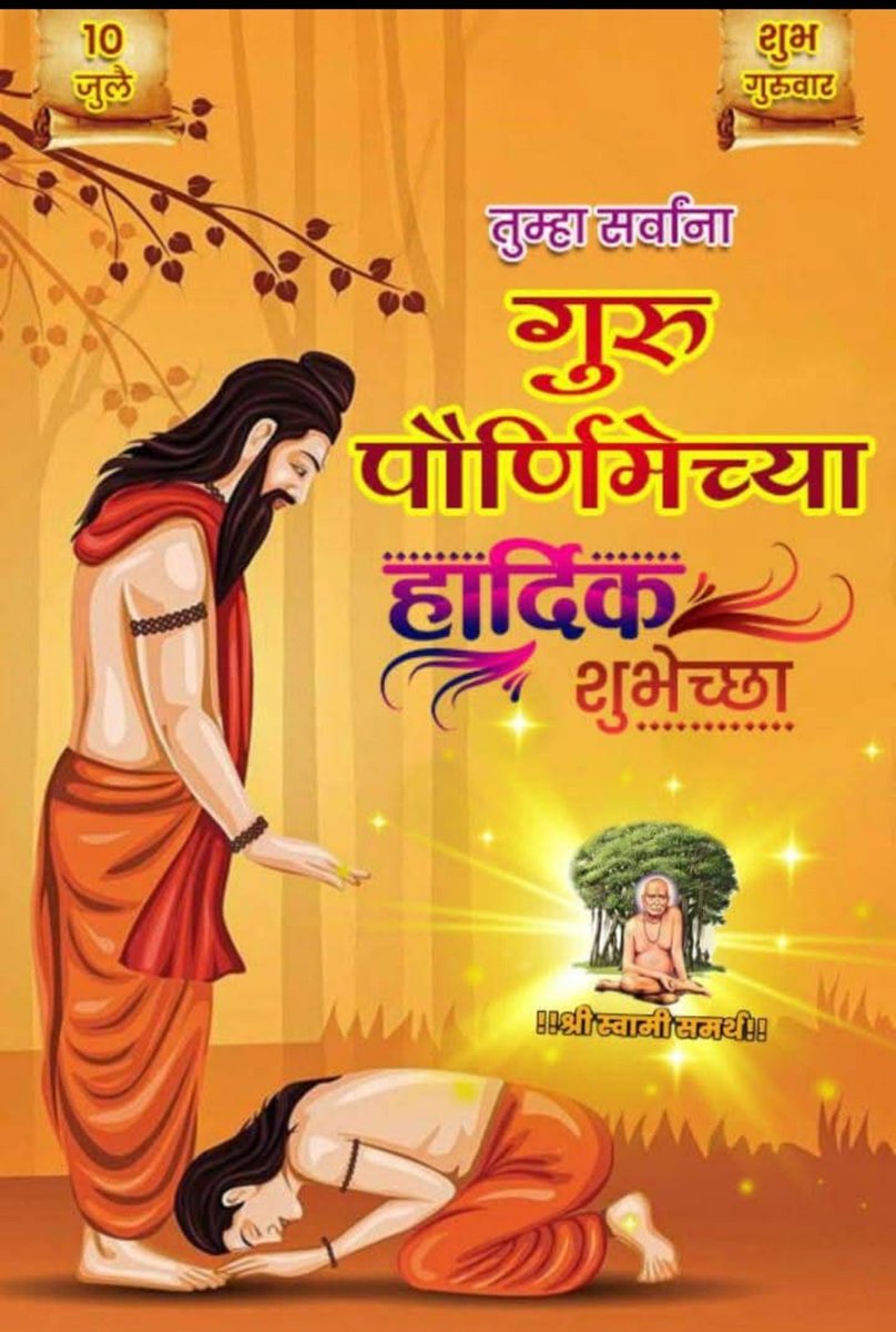 Prashant311273's tweet photo. https://t.co/aAKQR42puT