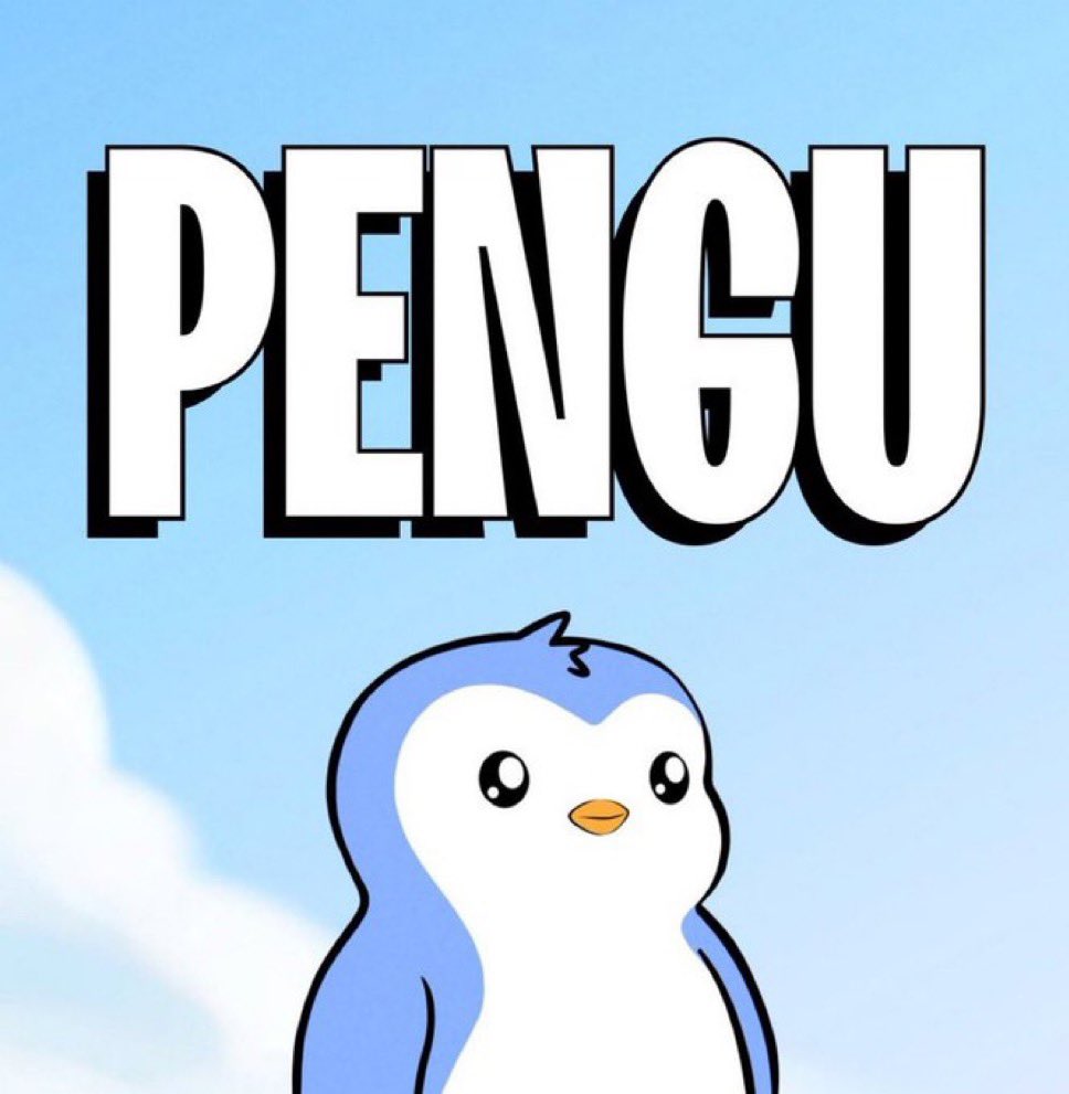 BREAKING: The $PENGU ETF filing has been officially ACKNOWLEDGED by the SEC.

From Walmart shelves to the doorstep of Wall Street — this is no longer a side story.
This is a signal.
The Penguins are coming.

🐧📈
