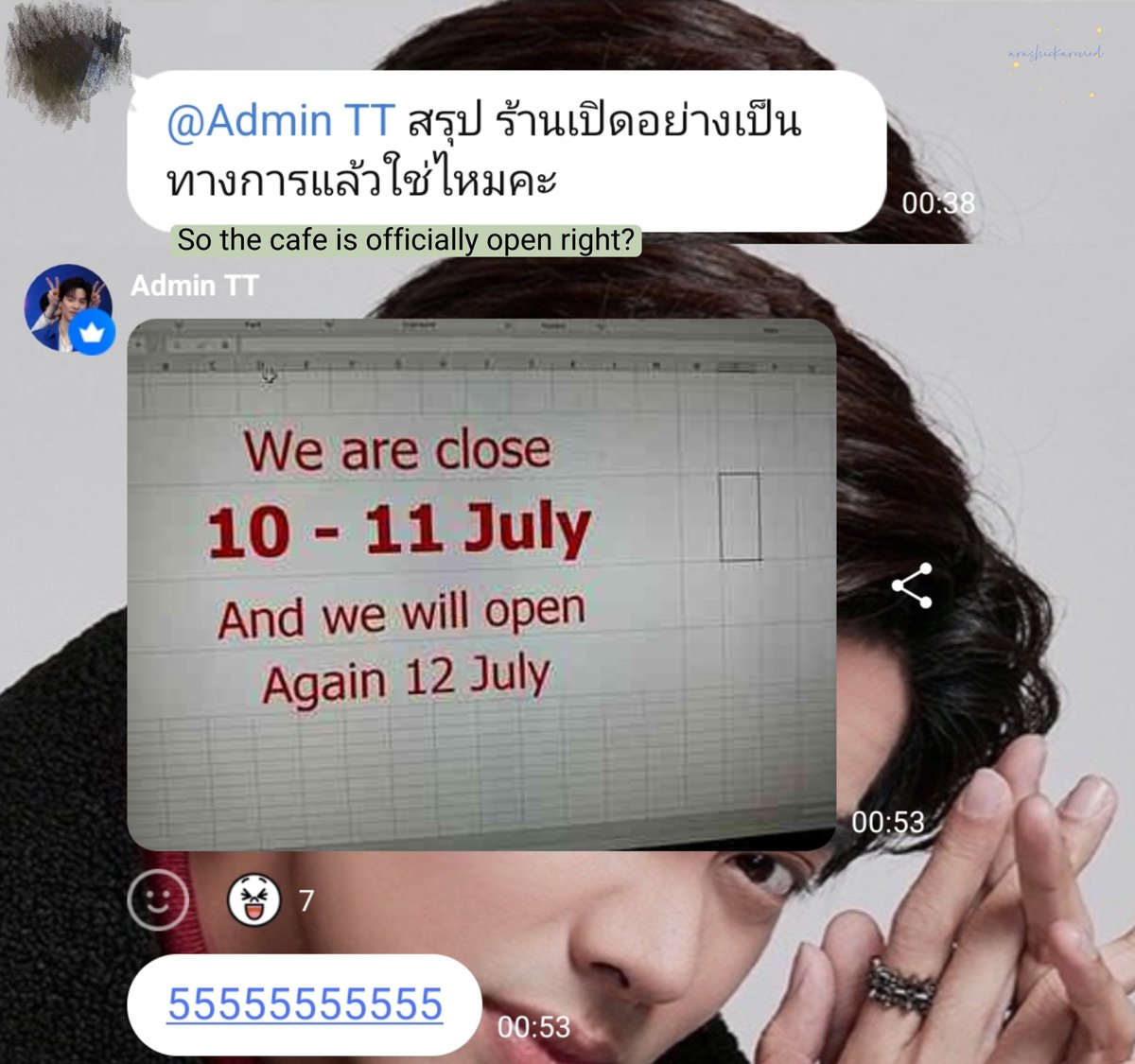 Tae Open Chat 9 July 2025

What kind of cafe has a grand opening and then proceeds to rest for 2 days? Only P'Tae's cafe. 🤣

#TaeDarvid 
#TaeOpenChat