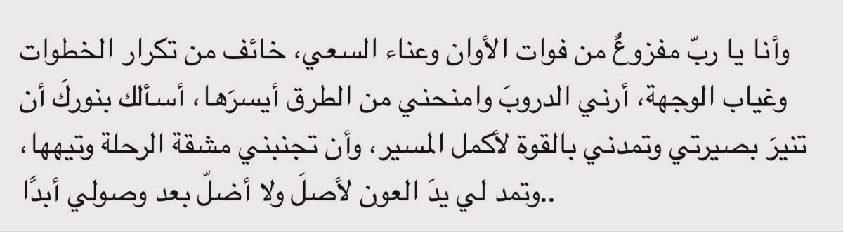 Fs__o7's tweet image. 