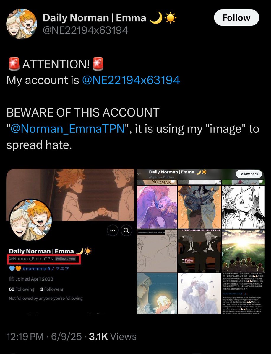 She's not Aria, her real account is parfaitrine, this one is spreading hate in the fandom recently first reposting fanart and insulting the real artists, then pretending to be Daily NE and now pretending to be her. Have a look at this post

How dare you accuse Aria it’s fake.