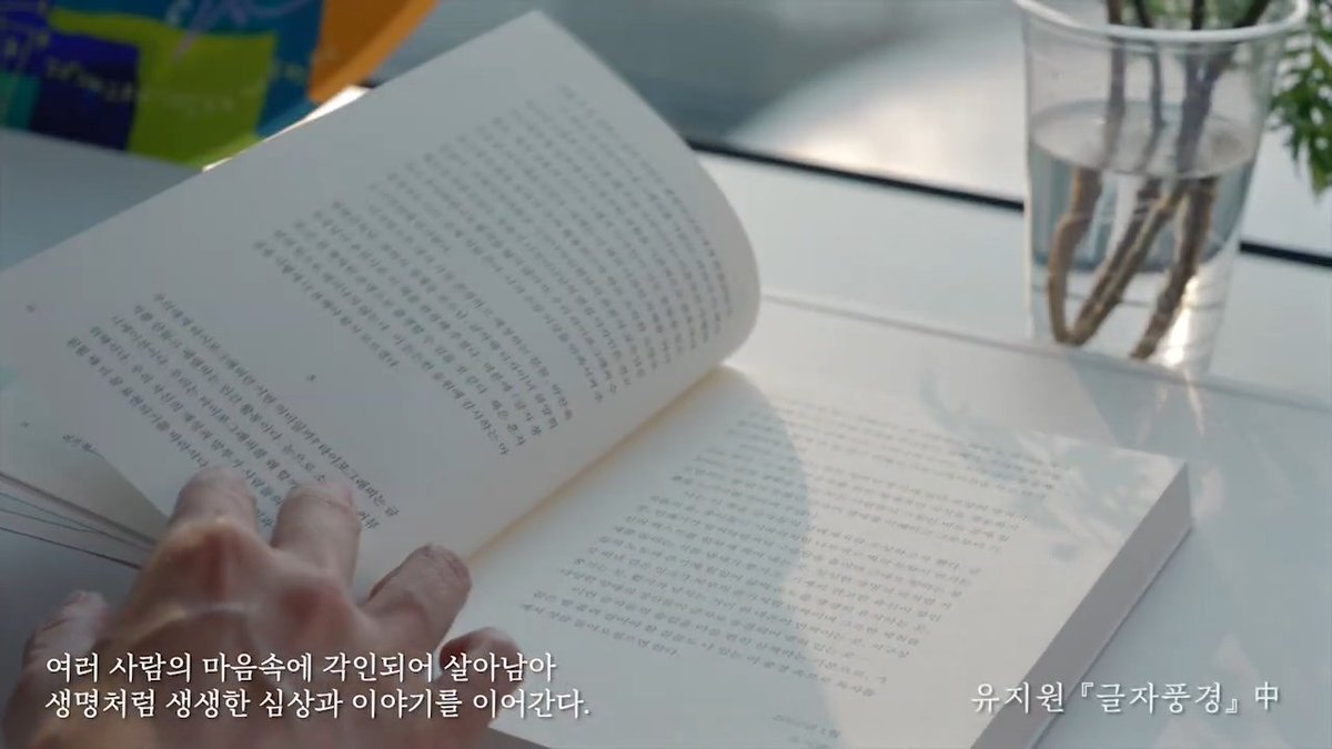 을유문화사 tweet media