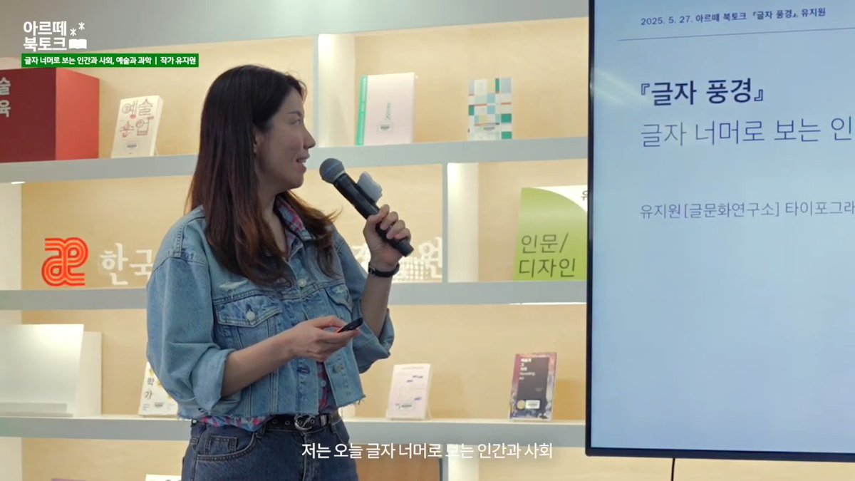 을유문화사 tweet media