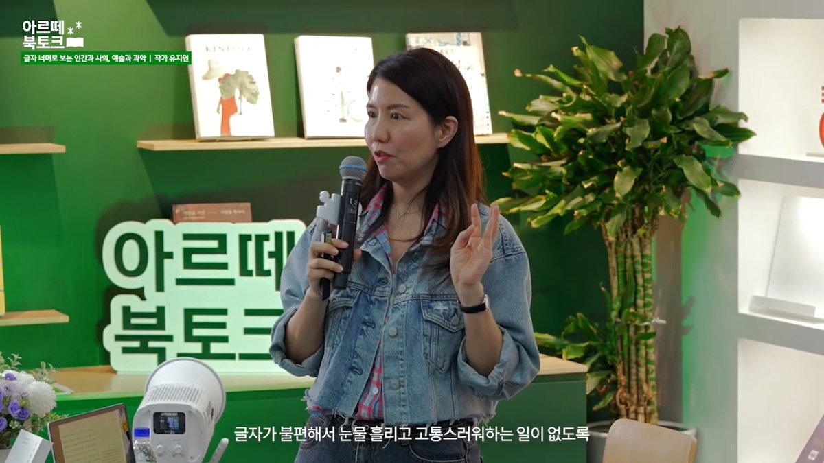 을유문화사 tweet media