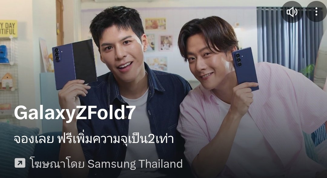 จริง ๆ น่ารักม้าก มาก ๆๆๆๆ