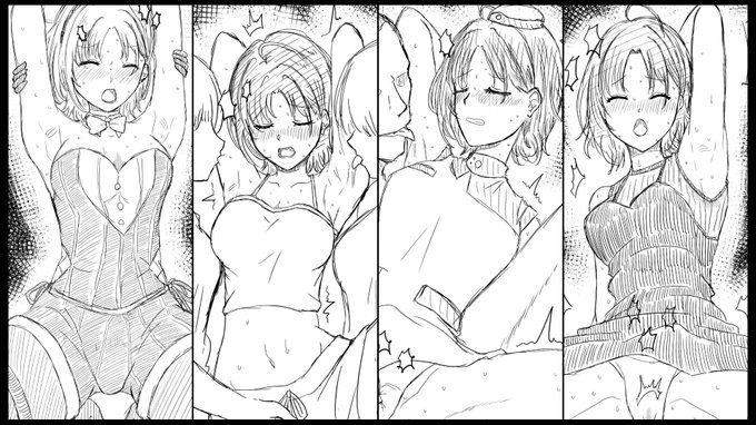 圧倒的な透明感で魅せる眼力が強みの浅倉透が目を瞑って快楽に耐える姿は美しい 