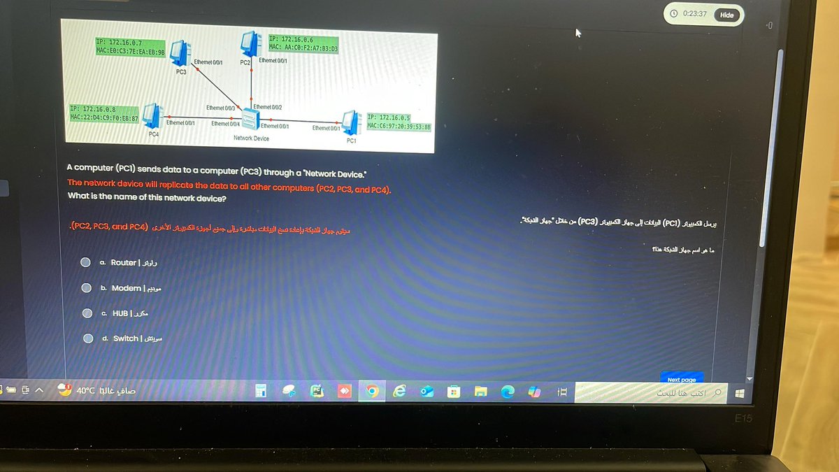 خدمات طلابية بحث مشروع تخرج حل واجب رسائل ماجستير tweet media