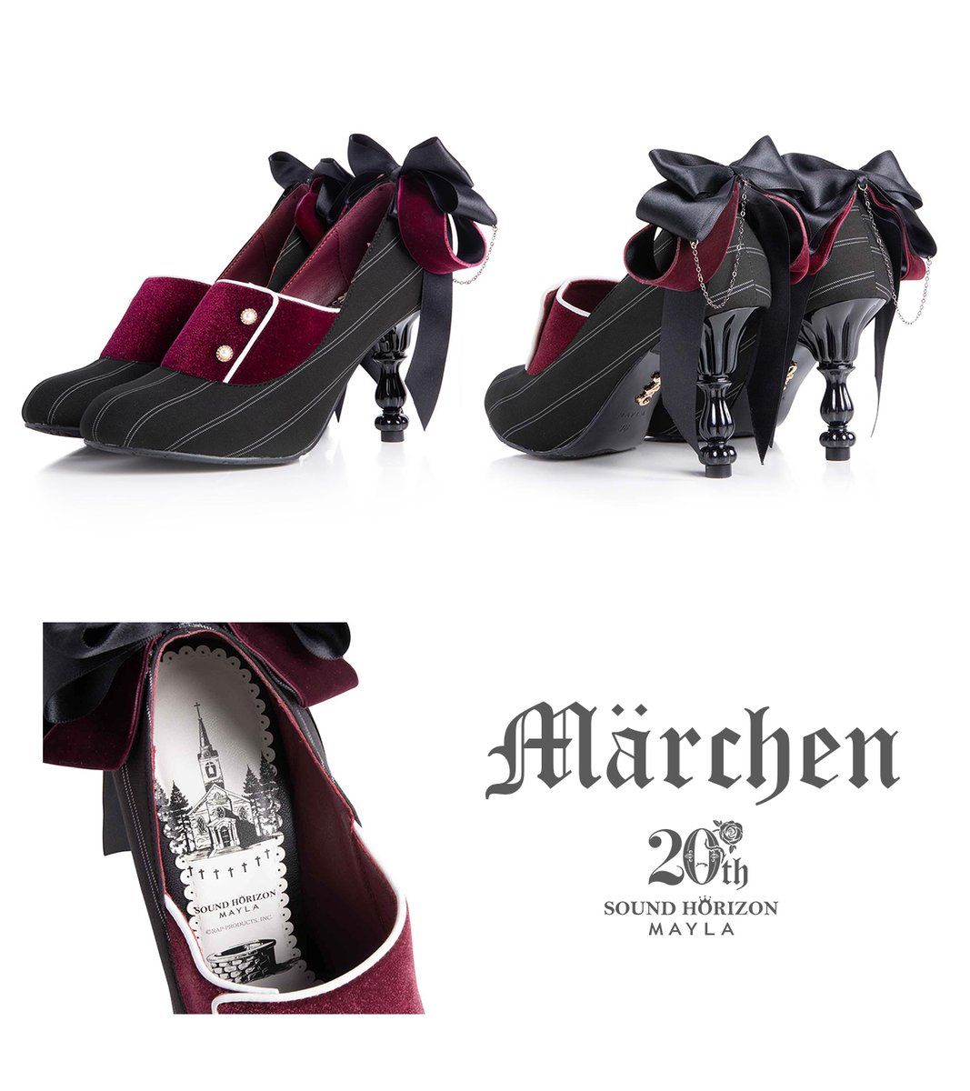 Produced by MAYLA Sound Horizon 20th アイコニック シューズオブジェ