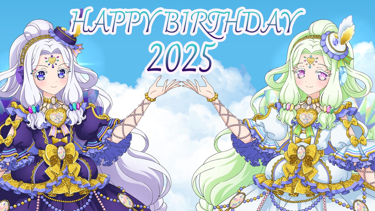 プリパラ にの GvdTO4uXUAEP-iL.jpg:large