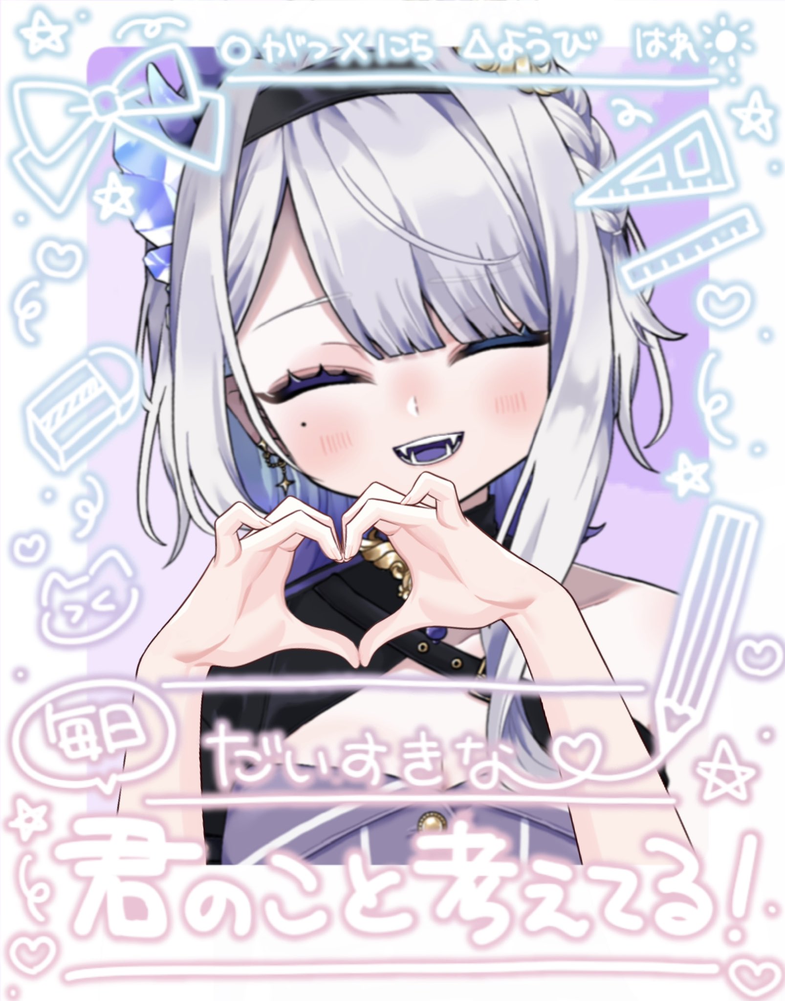 宝龍まどろ🐉💎💜 on X: 