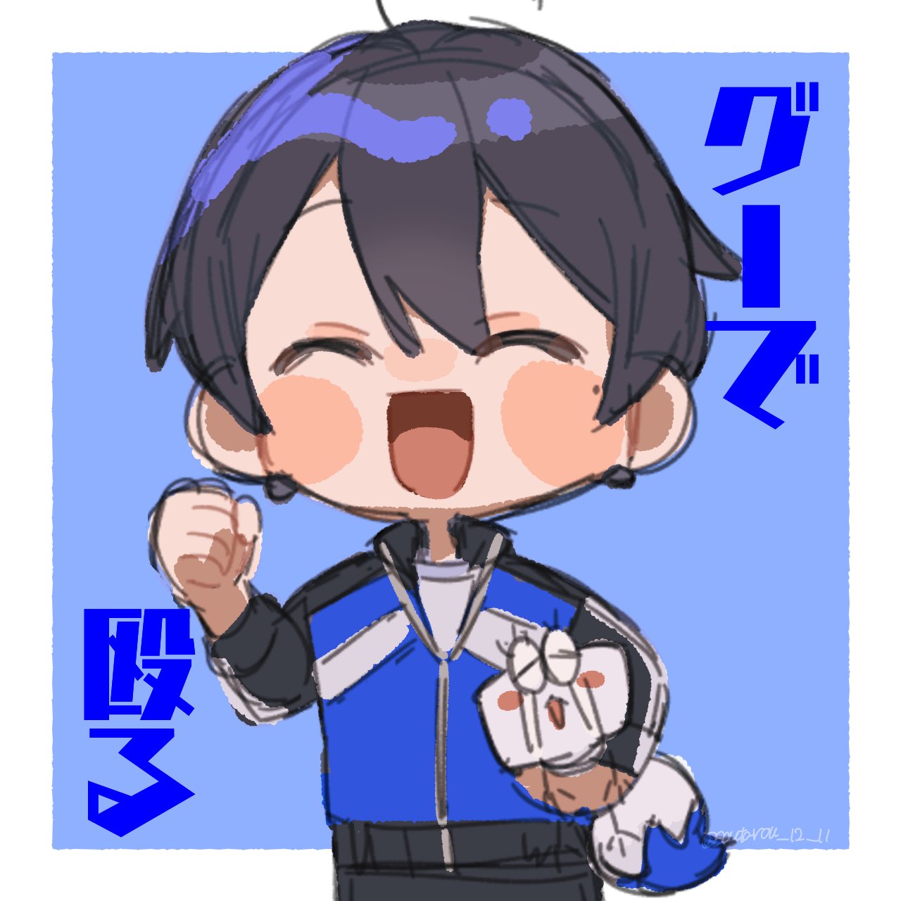 𓆗 (@ame_me00) / X
