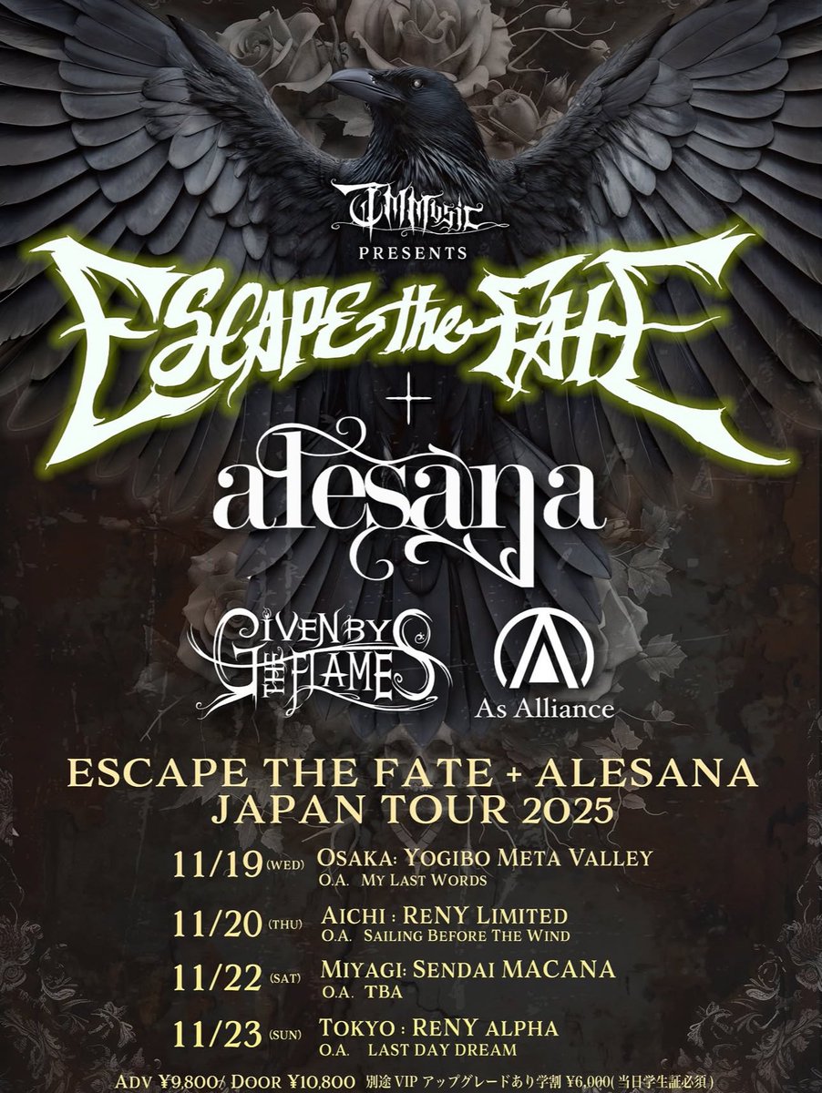 Japan! Alesana is heading your way with <a href="/EscapeTheFate/">EscapeTheFate</a> this November 🥳