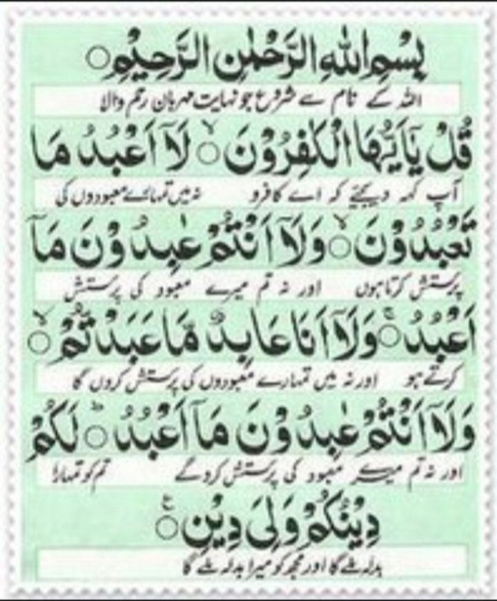 ﷽
الســــــلام وعلیــــــــــــــکم 🍂
 صبح الخیر ⛅