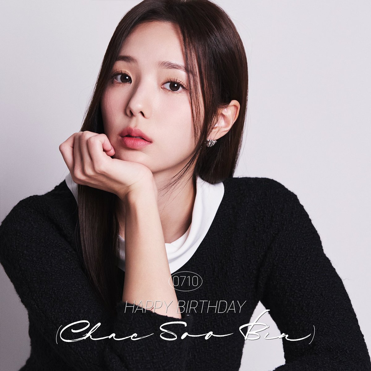 soobinms's tweet image. Happy Soobin Day! 🤍