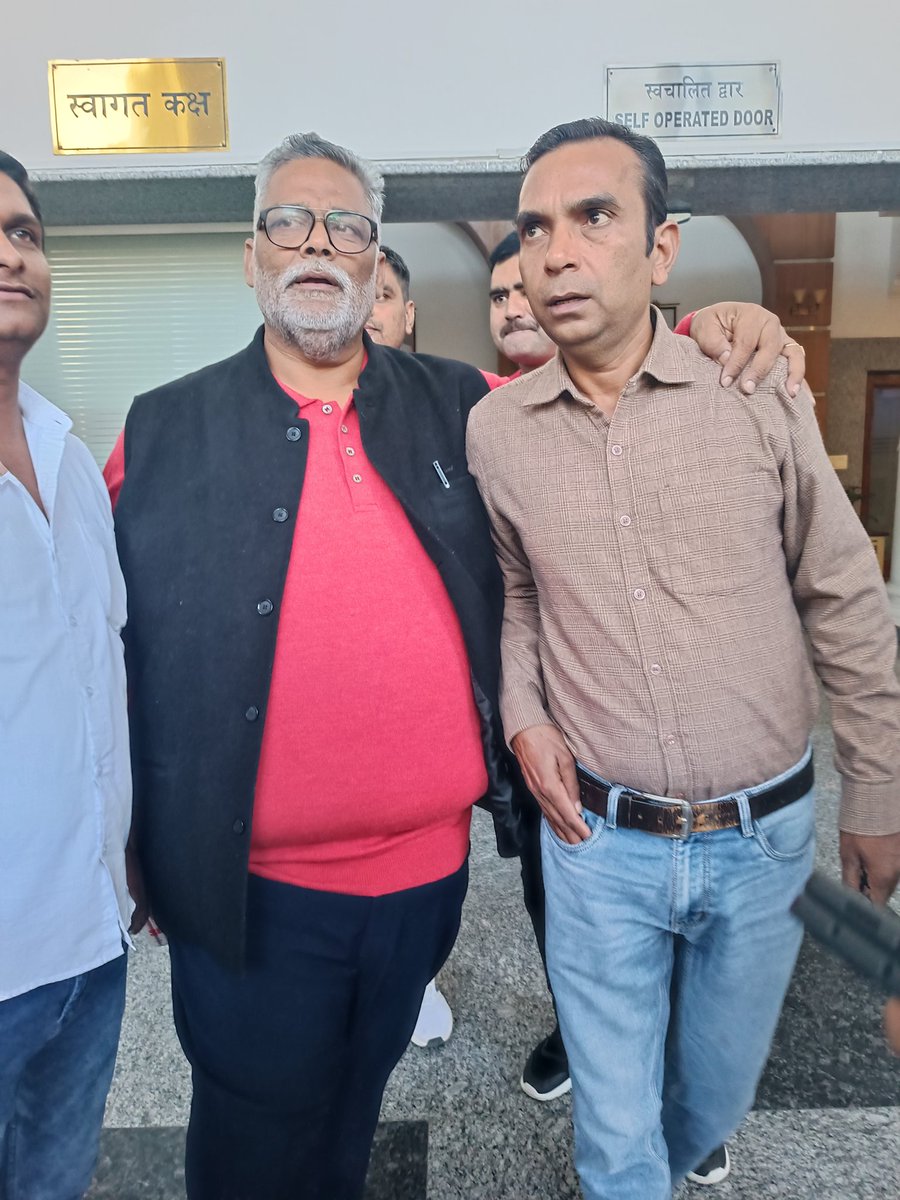 बताओ इस फोटो में कितने छपरी है