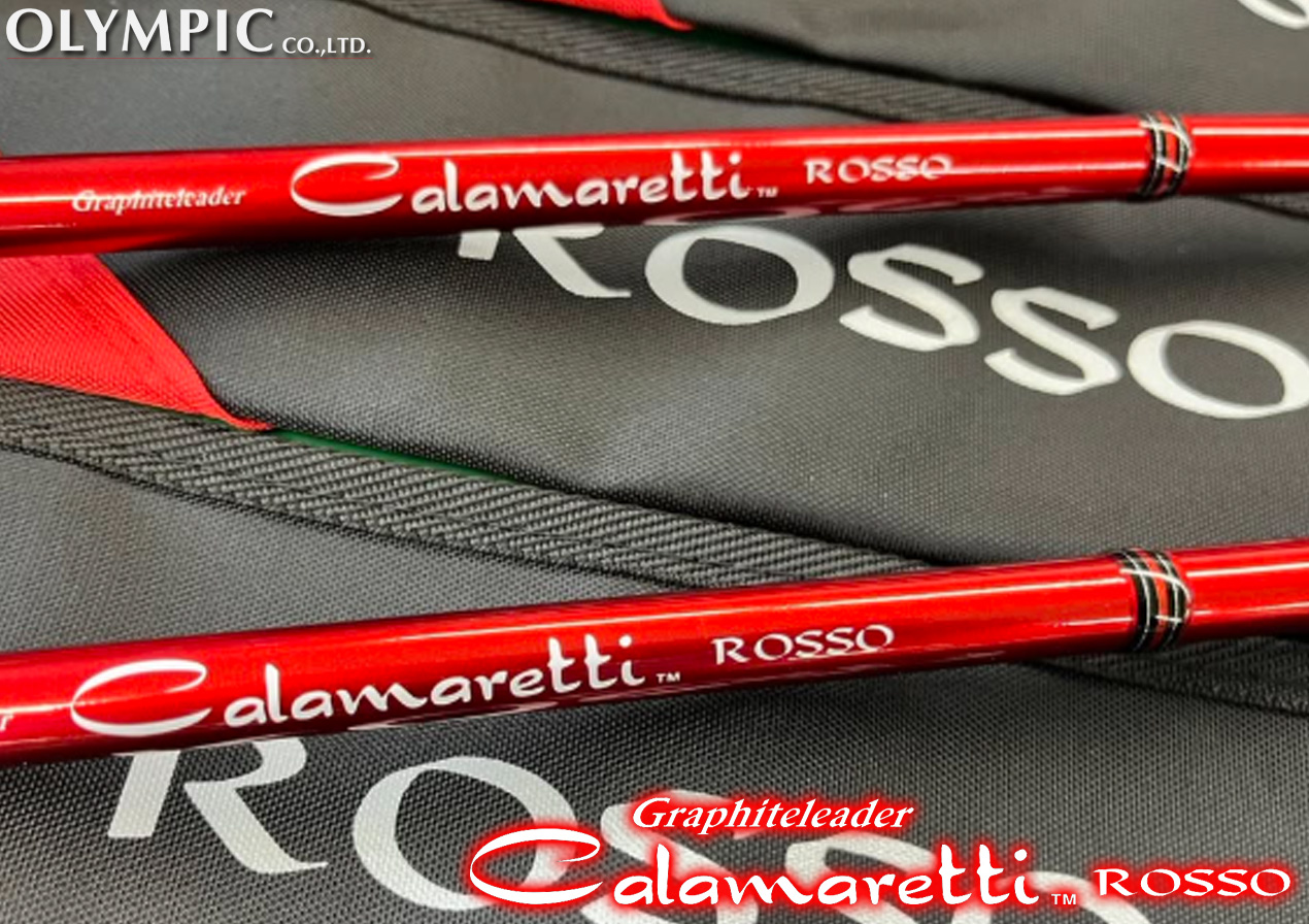 Calamaretti Nuovo ROSSO 862MH エギングロッド 970_1.jpg?20100615103006