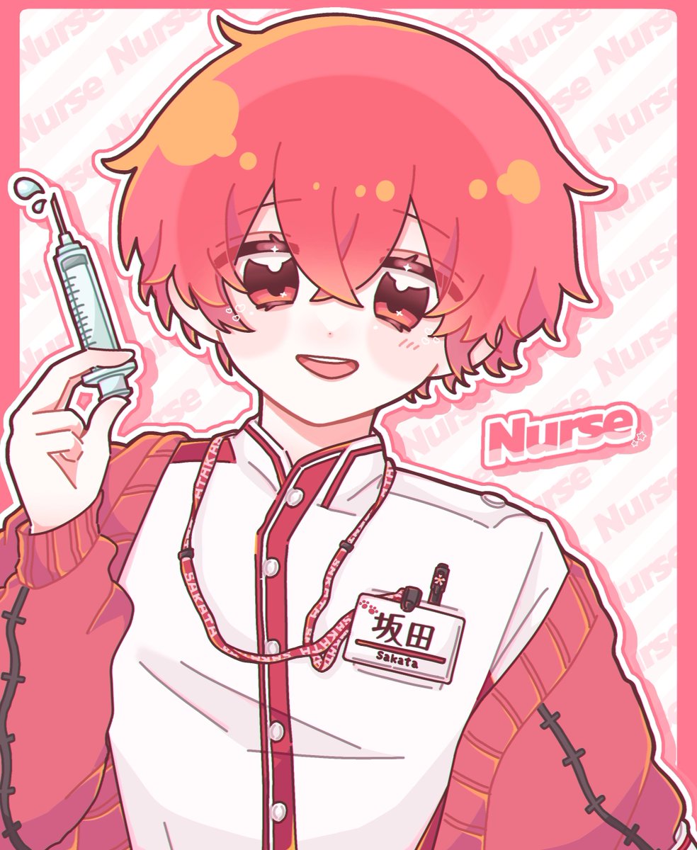 きらきらなーすな坂田さん、最高でした…😌♡ #坂田です #となりの診療所