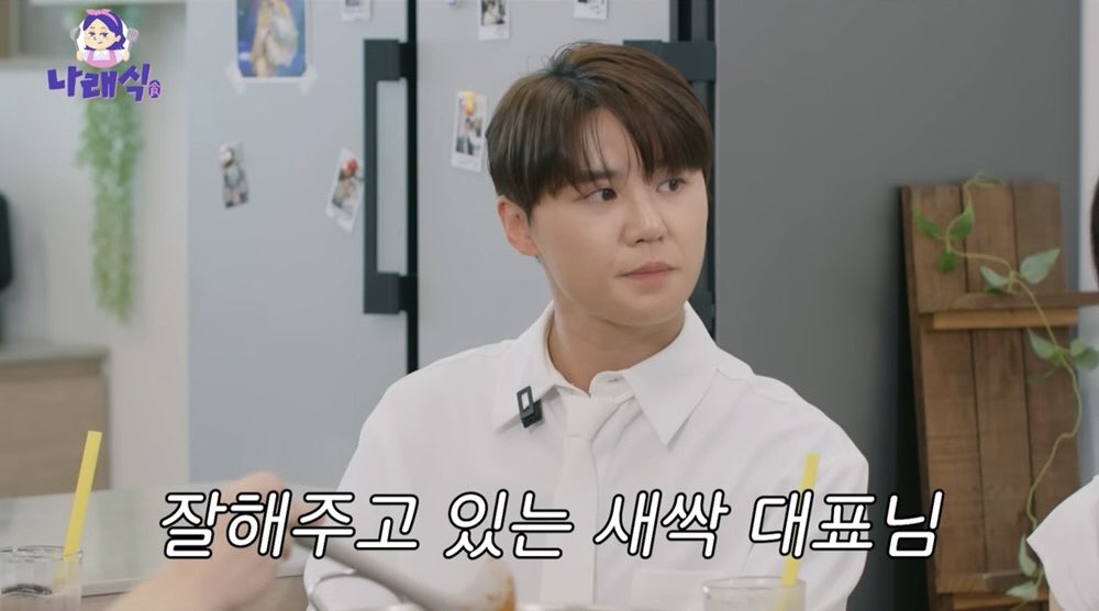 [NEWS] 김준수, 첫공의 기억 ＂세종문화회관 3층까지 기립, 눈물 참을 수 없었다＂(나래식) (출처 : 네이버 연예) 
naver.me/5qcsvevK

#XIA #김준수 #시아준수 #XIA준수 #ジュンス #JUNSU #金俊秀 #팜트리아일랜드 #팜트리 #나래식