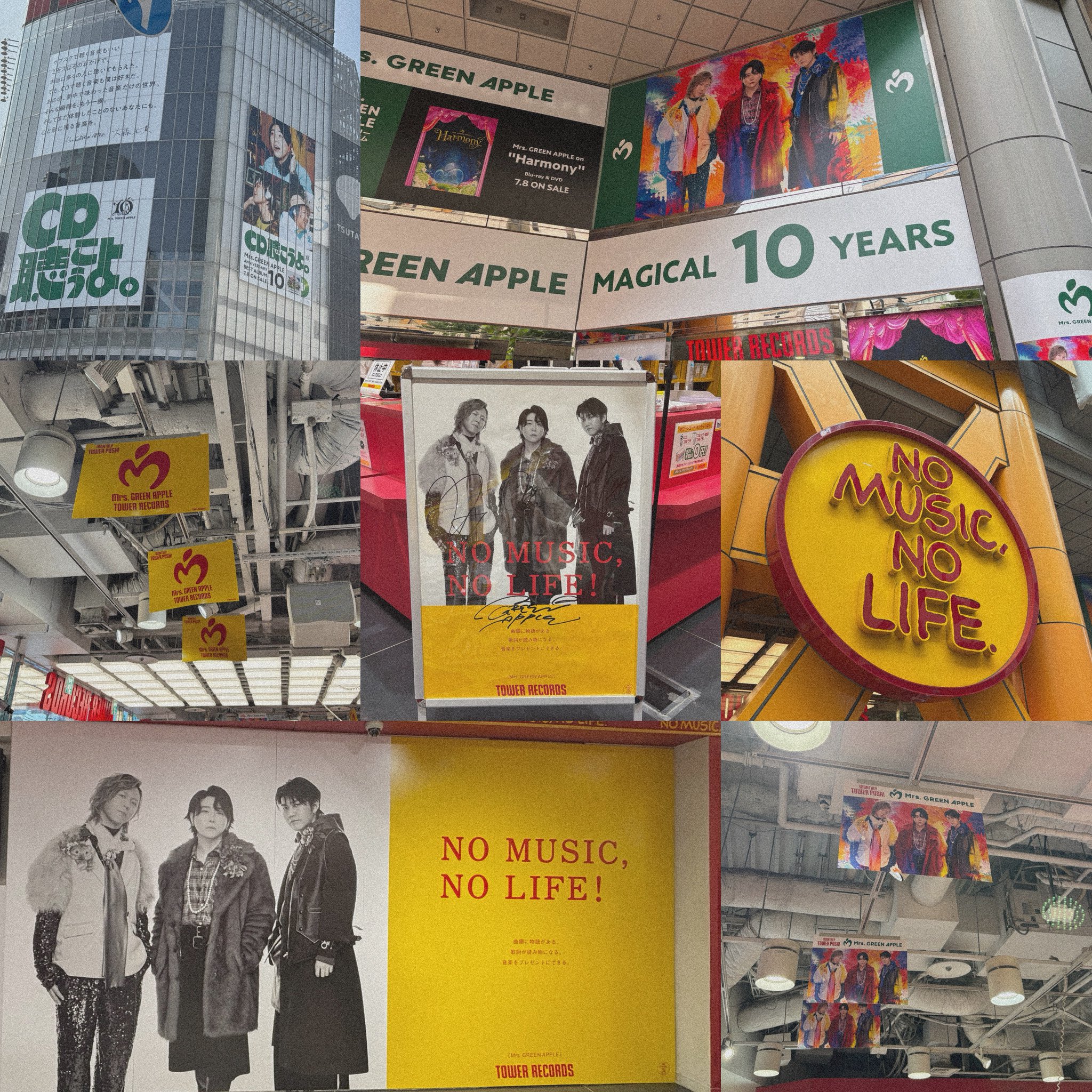 ３点セット　渋谷TSUTAYA ミセスとCD聴こうよ。展　③ 3点セット 渋谷TSUTAYA ミセスとCD聴こうよ。展 - メルカリ