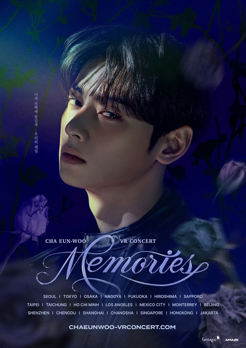 チャウヌ VR 入場特典 トレカ セット CHA EUN-WOO 차은우　コンプ チャウヌ VR 入場特典 トレカ セット CHA EUN-WOO 차은우 コンプ