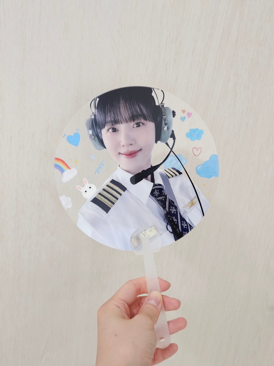 서포트 특전 부채 스포🩵