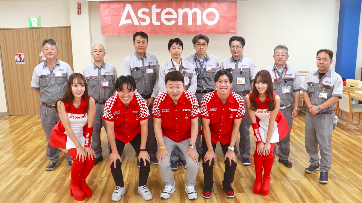 astemojp's tweet image. SUPER GT500に参戦するREAL RACINGのみなさんが宮城第一工場と秋田工場に来てくれました🏎🏁
トークイベント・サイン会でたくさんの従業員と交流🤝
次戦は8/2-3富士スピードウェイ🗻✨
みなさん応援よろしくお願いします❣
@REAL_RACING
@koudai1120 @SyunRacing
@yuriiiiiabe28 @anchiy1005