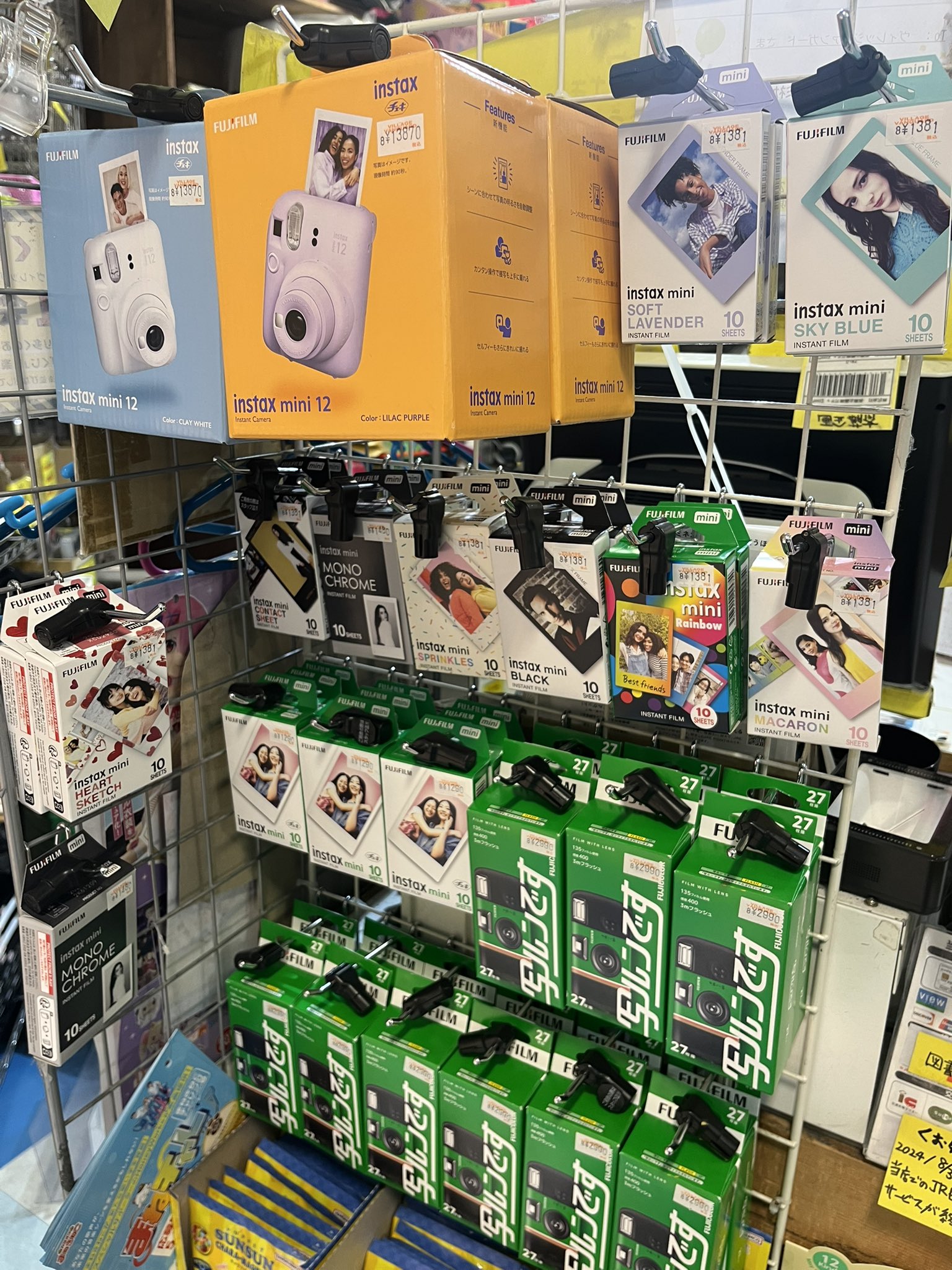 【バイイー専用】まみれた チェキ 伐/森田 バイイー専用】まみれた チェキ 伐/森田