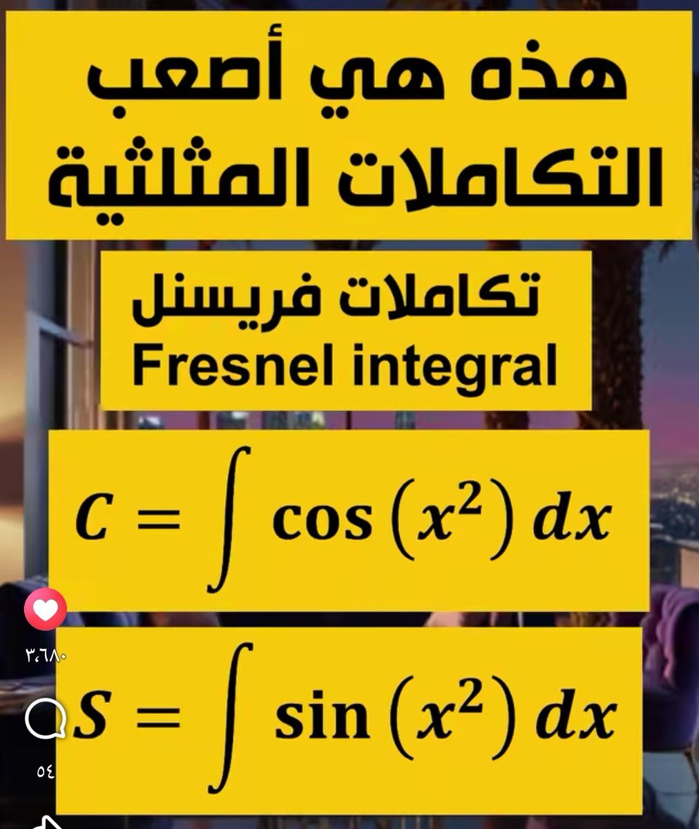 خدمات طلابية بحث مشروع تخرج حل واجب رسائل ماجستير tweet media