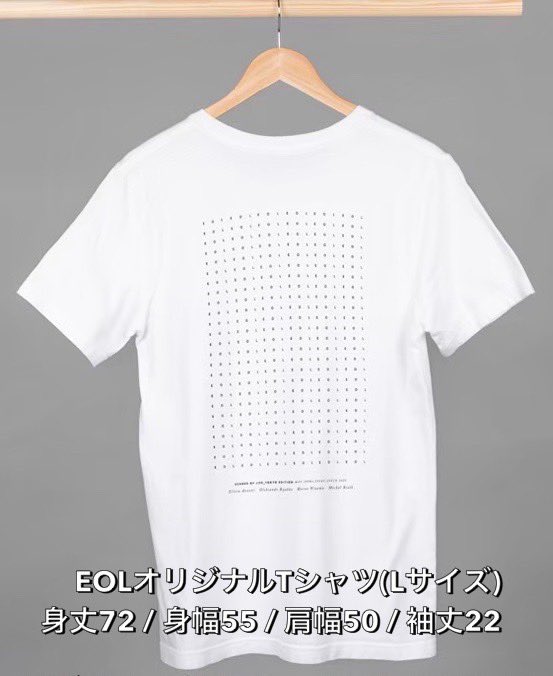 EOL_Japan's tweet image. 【お知らせ】
今月末から映像版『EOL』の配信がはじまります！

配信についての最新情報を見逃さない！LINEお友達登録はこちらから👇
lin.ee/KbhVvbm

只今LINE登録でTシャツプレゼント抽選開催中！(7/13まで応募受付中✨)

#EOL #映像版 #Tシャツプレゼント