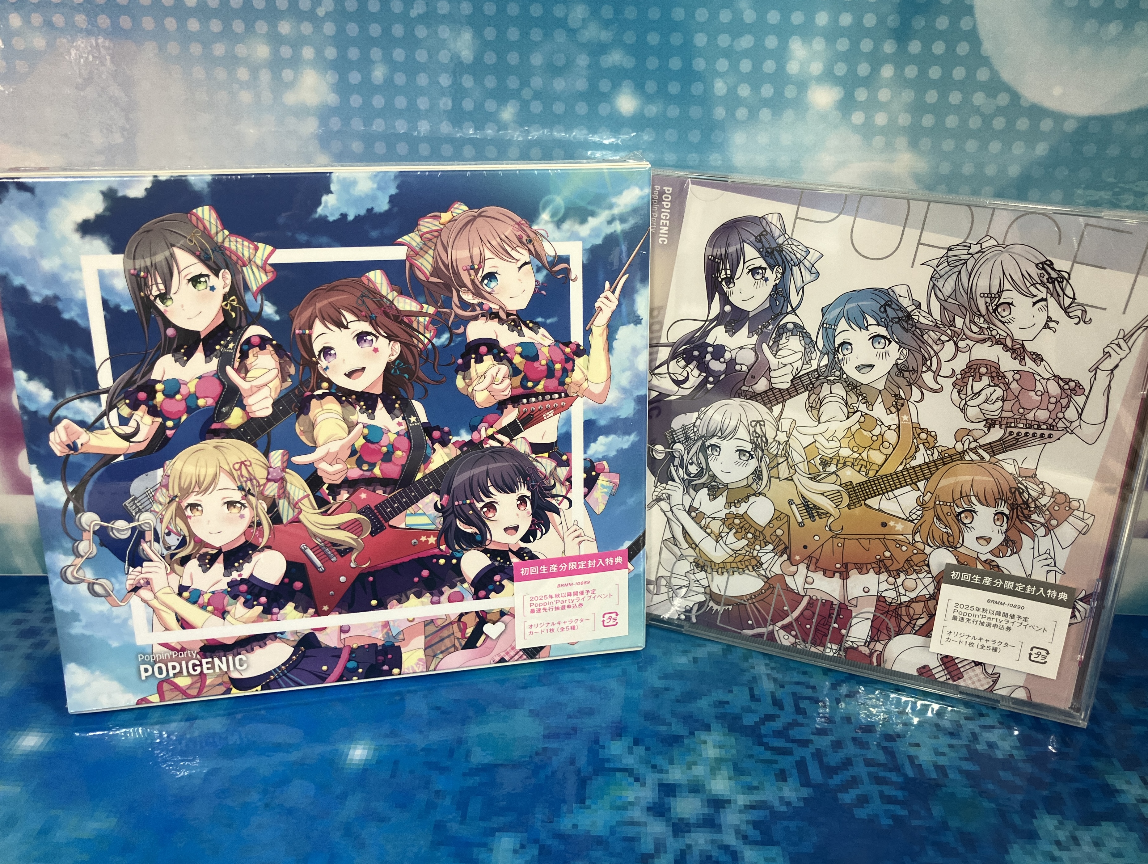 Poppin’Party CDまとめ売り Poppin'Party ミニAlbum「青春 To Be Continued」【Blu-ray付
