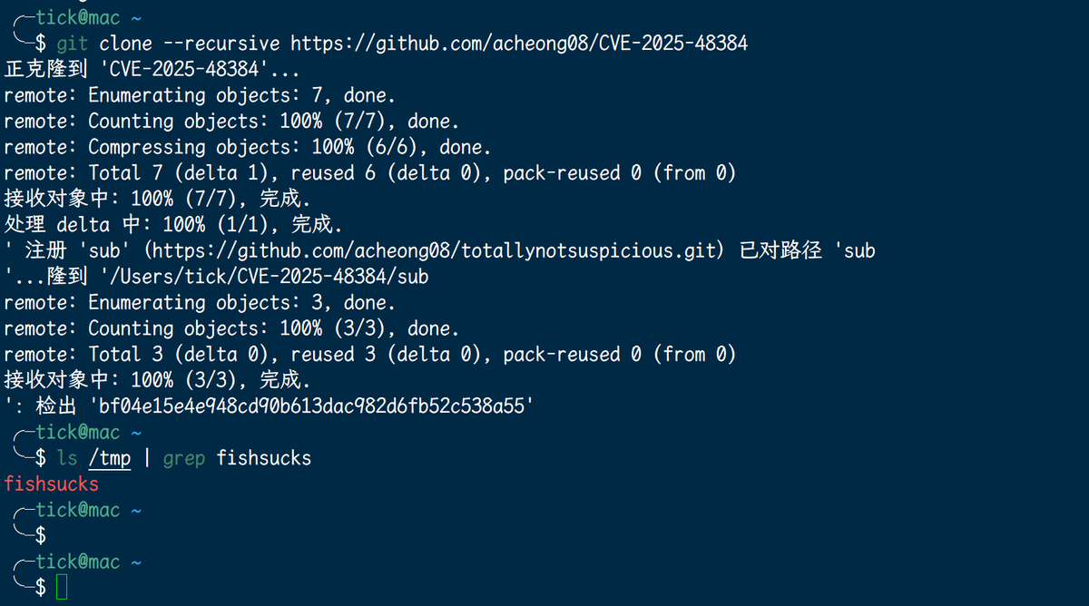 狒狒🥑 Bl0ck tweet media