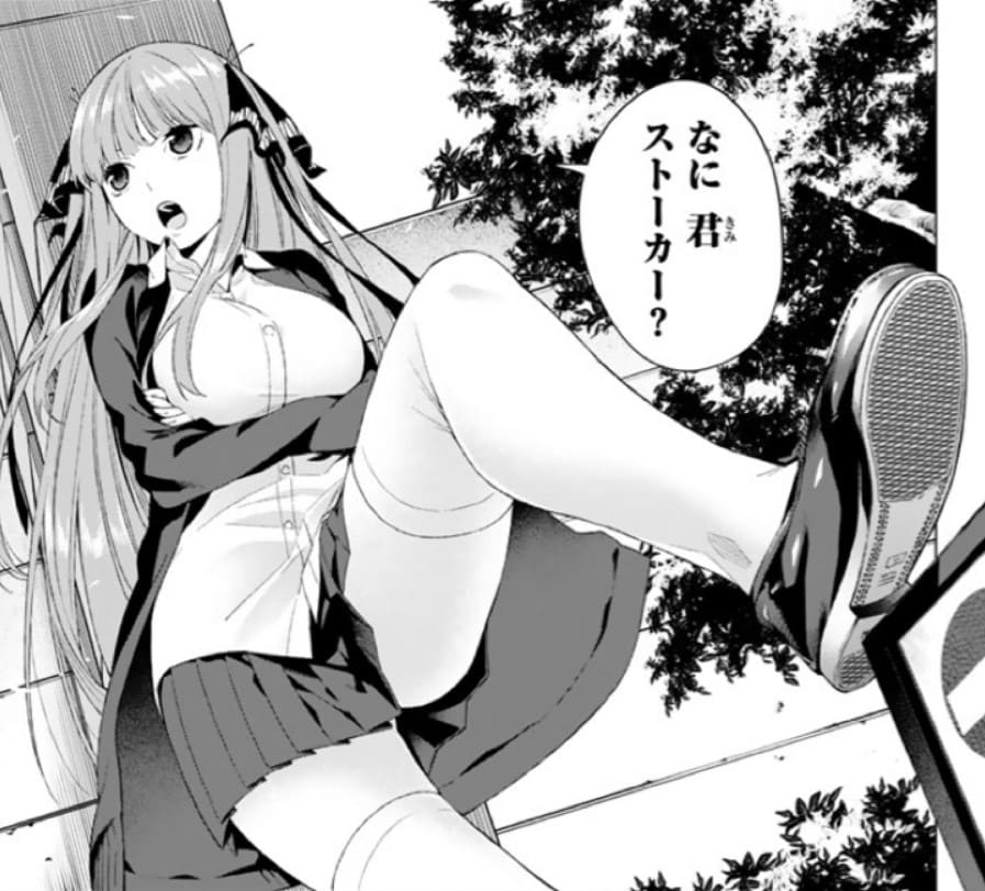 五等分の花嫁のエロシーン3