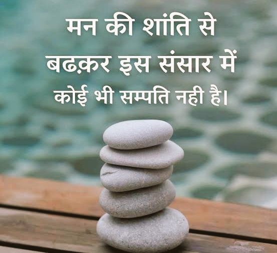 NitinRanaji2's tweet photo. सुबह कि राम राम दोस्तो। 🙏
#DiaryWriting #SelfReflection
#planecrash #बिहार_बंद #swfc
#JAKE #LaVozArgentina #louisvuitton #水曜日のダウンタウン https://t.co/1pL4BViA0K