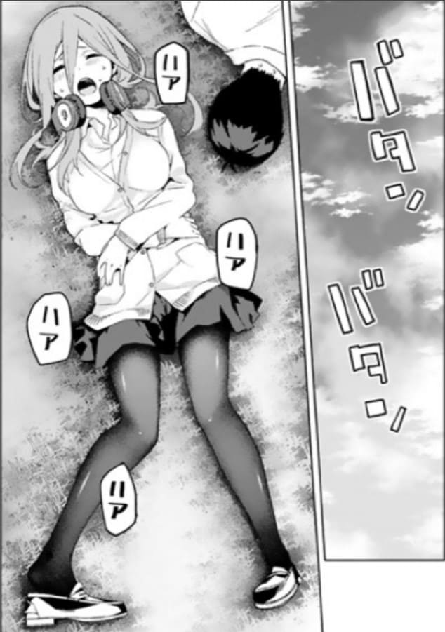 五等分の花嫁のエロシーン7