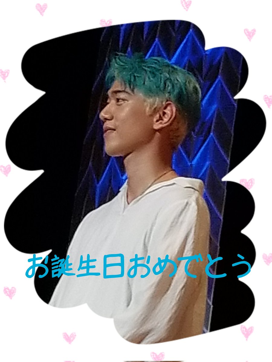 생일 축하해. 
   お誕生日おめでとうございます🎊
#ソンジュン  
#sungjun 
#성준  
#방성준 
#thuggyduck 
#six2k
#SJ_LadyLuck_Japan