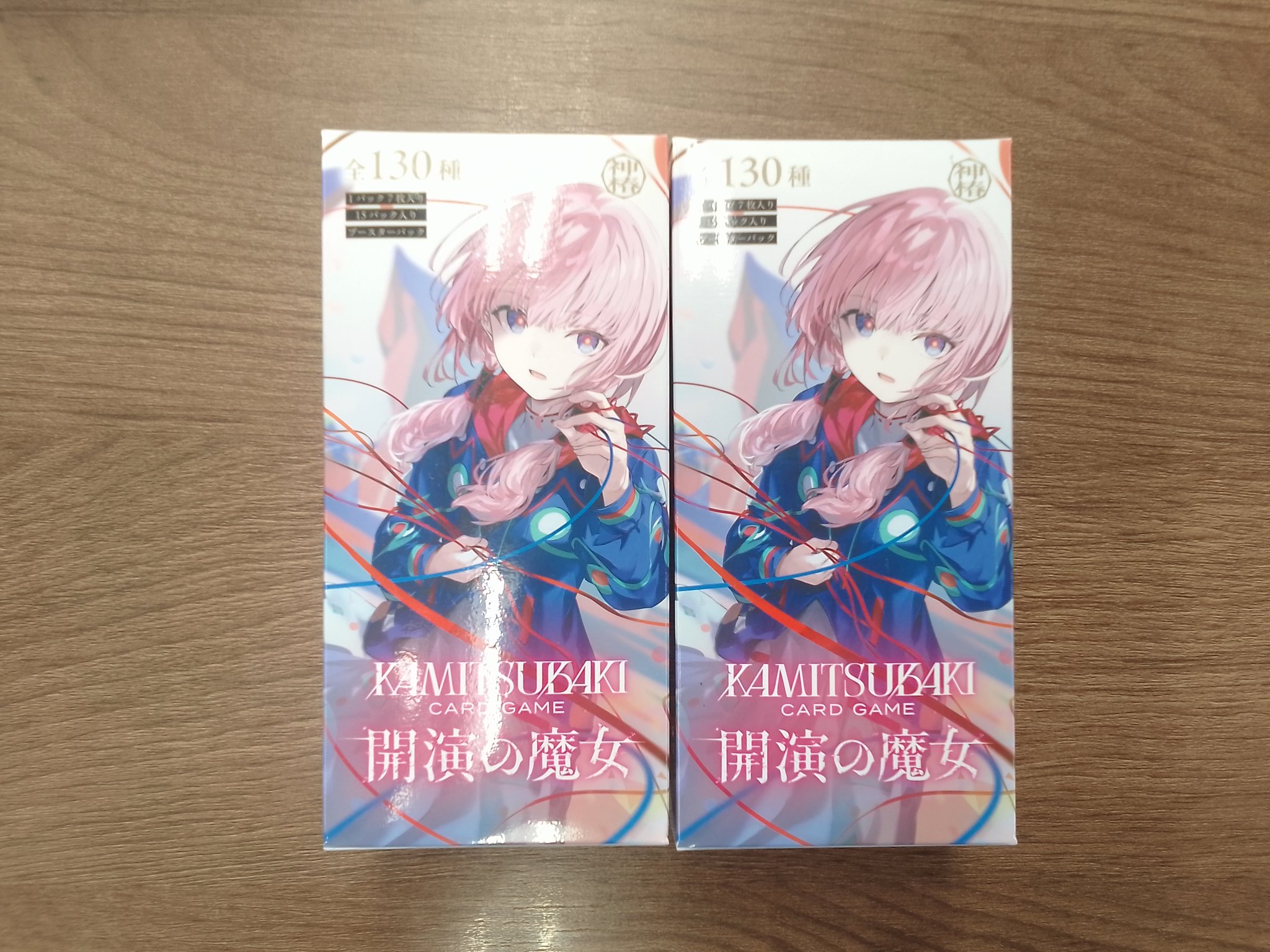 神椿tcg 開演の魔女 未開封 BOX KAMITSUBAKI CARD GAME（神椿TCG） – ページ 3 – FINDME STORE