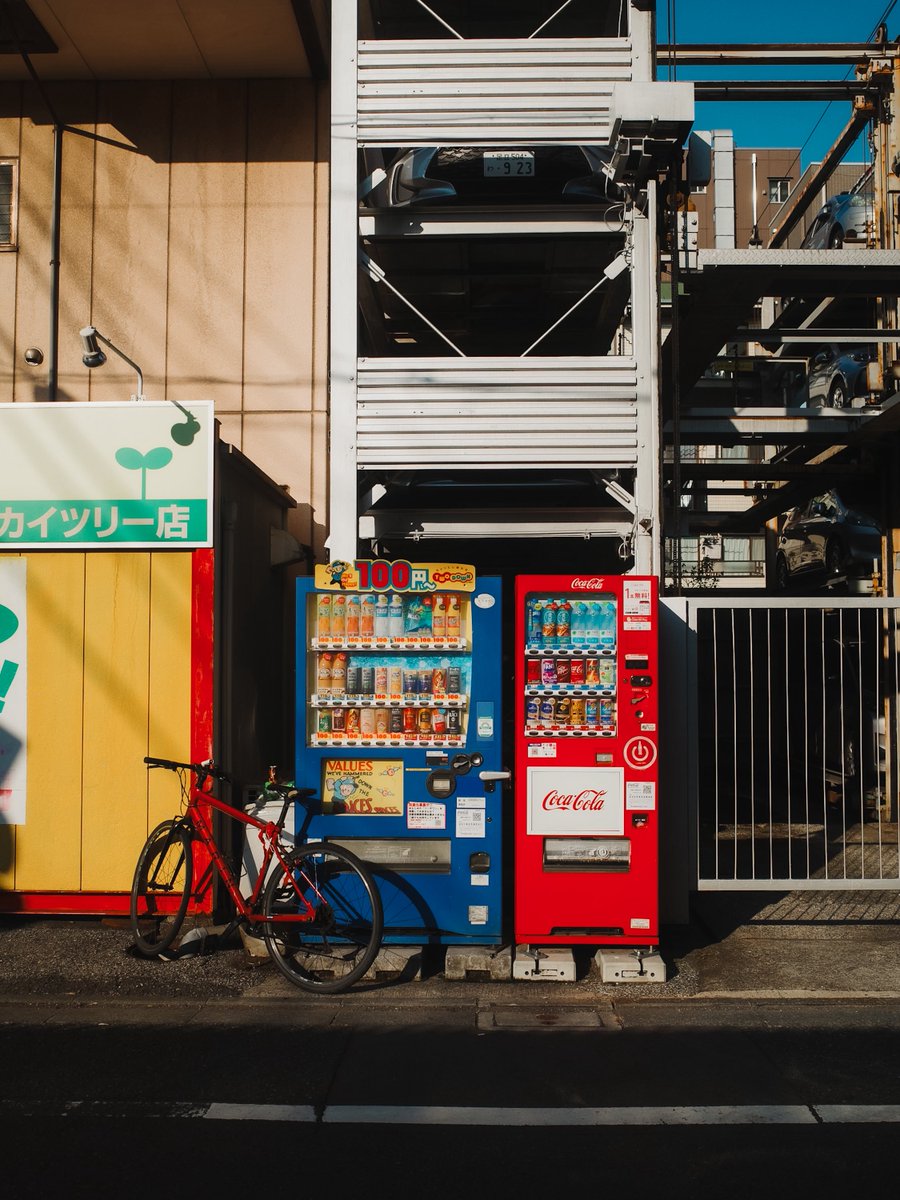 emmards's tweet photo. The sun hits differently in Japan ☀️🇯🇵 https://t.co/UCPxNbp5F1